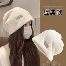 Grande circunferência da cabeça chapéu de pilha de pelúcia feminino outono inverno 2025 novo estilo proteção de ouvido c