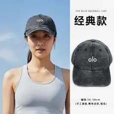 Muji estilo coreano de aba larga lavado preto Denim boné de beisebol feminino guarda-sol protetor solar esportes corrend