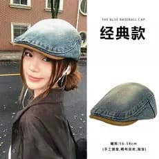 Retro denim lavado denim pico para frente chapéu feminino outono inverno protetor solar olhar pequeno rosto reverso Wear