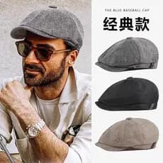 Chapéu dianteiro Retro britânico boné de pico versão coreana pintor chapéu das mulheres dos homens verão boina moda simp