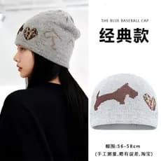 Original leopardo impressão filhote de cachorro chapéu de malha All-Match doce legal quente menina y2k chapéu frio ao ar