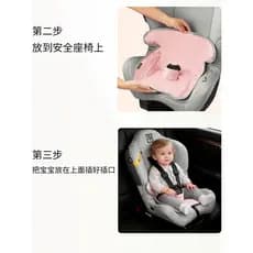 Cross-Border assento de segurança do carro do bebê mudando almofada protetora à prova dwaterproof água carrinho de bebê