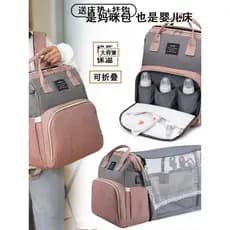 Bolsa para mamãe clássica de grande capacidade, bolsa para maternidade, versão atualizada, mochila à prova d'água, multi