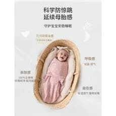Algodão bebê Swaddling toalha abraço colcha recém-nascido Anti-choque saco de dormir colcha do bebê quatro estações envo