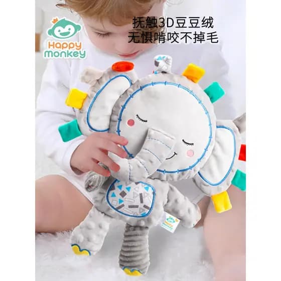 Macaco feliz novo estilo bebê calmante boneca infantil dormir boneca de pelúcia recém-nascido abraço fantoche brinquedo