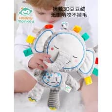 Macaco feliz novo estilo bebê calmante boneca infantil dormir boneca de pelúcia recém-nascido abraço fantoche brinquedo