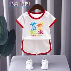 Pai ficar rico imediatamente ~ bebê Shorts de manga curta terno de algodão puro terno de duas peças meninos meninas roup