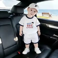 Pai Shun Dad Fu ~ Meninos Verão Camiseta de Manga Curta Terno 2026 Novo Estilo Médio Pequeno Crianças Estilo Fino Desgas