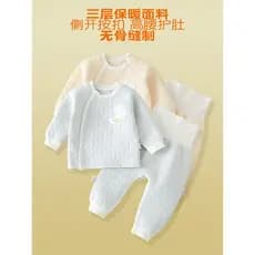 Roupas de bebê terno dividido outono inverno masculino feminino bebê acolchoado quente puro algodão roupas de inverno la