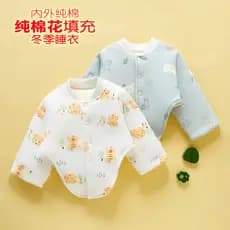 Puro algodão Floral enchimento bebê dormir ombro proteção colete masculino feminino bebê anticongelante pijamas outono i