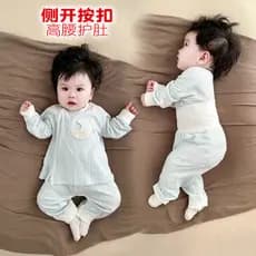 Pijama Baby Baby Classe Primavera Outono