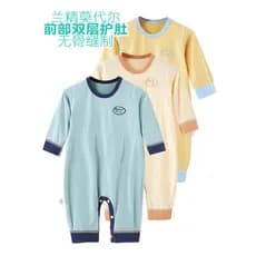 Lenzing Modal bebê macacão de manga comprida verão estilo fino proteção da barriga pijamas 02 masculino feminino bebê ge