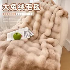 Luz de luxo coelho cobertor de pelúcia inverno engrossado sofá cobertor capa xale cobertor escritório Nap cobertor colch
