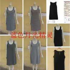 Exportação Muji galinha casa feminino algodão puro Tianzhu algodão camisola colete saia maternidade vestido saia casa