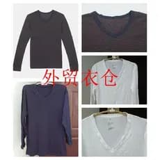 Exportação Muji Hen House masculino algodão camiseta de manga comprida camisa de fundo Undershirt em torno do pescoço co