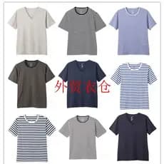 Exportação Muji Hen House Homens Algodão Engrossado Camiseta de Manga Curta Camiseta Listrada Camisa Antiquada Roupas de