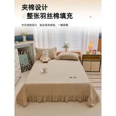 2026 novo estilo coreano rendas capa de cama única peça quatro estações Universal único antiderrapante antiderrapante le