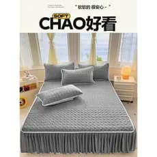 W inverno esculpido leite Coral velo saia de cama de uma peça velo colcha estilo lençol colcha com saia capa feio