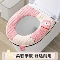 Japão preferido assento de vaso sanitário doméstico capa de assento de vaso sanitário engrossado zíper capa de vaso sani