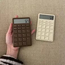 Cor de Chocolate japonês combinando alto valor ins simples computador de 12 bits escritório pequena contabilidade financ
