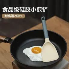 Espátula de Silicone Muji importada do japão, espátula pequena de qualidade alimentar, Mini espátula de cozinha, panela