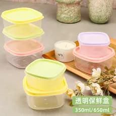 Caixa de armazenamento de carne congelada para geladeira Caixa transparente para manter frescos Frutas Vegetais Caixa de
