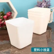 Zhiheng plástico branco pendurado pequeno balde vem com gancho conveniente carrinho doméstico pendurado cesta simples ce