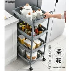 Cozinha vegetal rack piso Multi-camada rodas banheiro rack cesta de vegetais cesta de armazenamento suprimentos doméstic