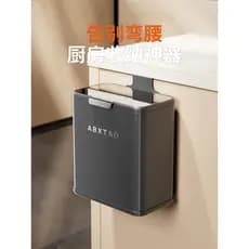 Lixeira de parede para cozinha, sem curvatura, acima de 2026, novo estilo, removível, armário doméstico, pendurado, cest