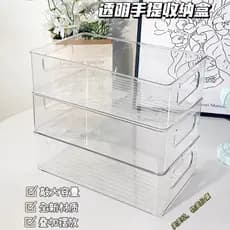 Caixa de armazenamento de mesa acrílico cosméticos cesta transparente dormitório máscara gaveta organizador lanche diver