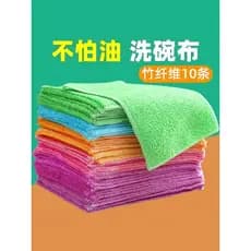 Pano de prato não oleoso, pano de prato de cozinha, absorve água, sem fiapos, toalha de limpeza de mesa doméstica, esfre