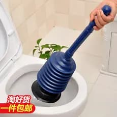Sugador de vaso sanitário, rodo de sucção de pele de vaso sanitário, passagem de esgoto, draga de tubulação, extrator de