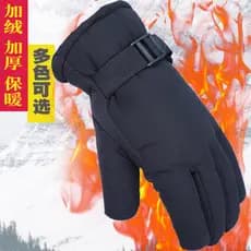 Luvas de inverno masculinas preto pai mais veludo grosso quente à prova de vento ao ar livre ciclismo para baixo algodão