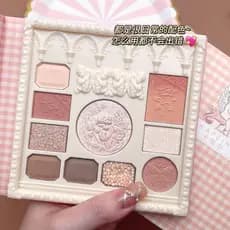Paleta de sombras em relevo anjo mistério de de dez cores alto brilho Blush contorno paleta tudo-em-um tapete perolado