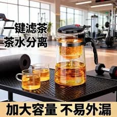 Copo elegante bule doméstico grande capacidade copo de separação chaleira chá bule vidro novo conjunto chá Kung Fu conju