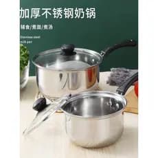 Pote de leite de aço inoxidável Panela de sopa pequena Vaporizador pequeno Mini panela pequena Suplemento alimentar para