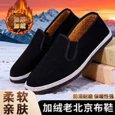 Inverno novo estilo masculino velho pequim sapatos de pano forro de lã engrossado antiderrapante sola macia sapatos de a