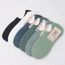 Estoque pronto Muji Meias Verão Homens Mulheres Meias Barco de Algodão Meias Invisíveis Respirável Desodorante Absorvent