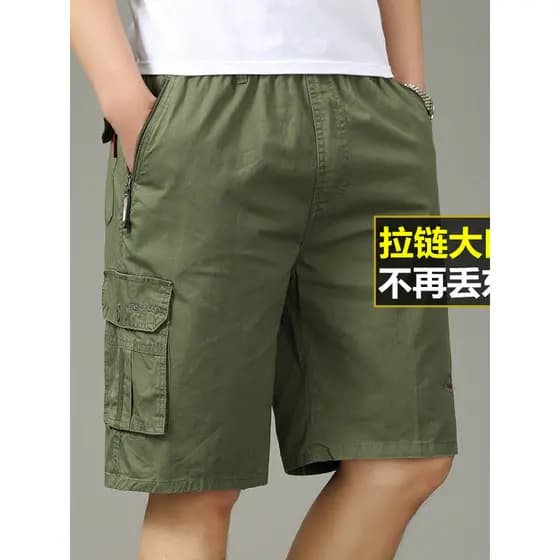 Shorts masculinos de meia-idade de verão, roupa externa, calças de cinco pontos, algodão puro, pai de meia-idade, praia