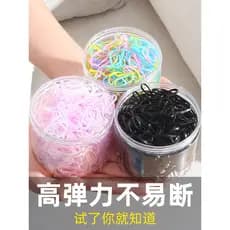 Crianças faixa de borracha descartável meninas bebê gravata cabelo preto pequeno anel de cabelo não machuca o cabelo col