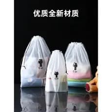 Saco de armazenamento de viagem com cordão bolso portátil roupas íntimas saco de poeira sapatos dos desenhos animados sa