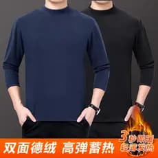 Outono inverno dupla face alemão veludo pai camisa de fundo de meia-idade idosos camiseta de manga comprida masculina