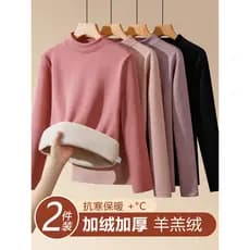 Roupa interior térmica de lã de cordeiro senhoras forro de lã engrossado mãe térmica superior inverno resistente ao frio