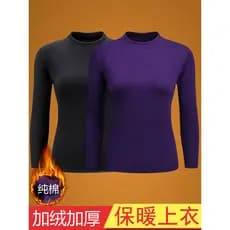 Inverno de meia-idade idosos roupas térmicas forro de lã feminino engrossado camisa de fundo All-Match roupa interior de