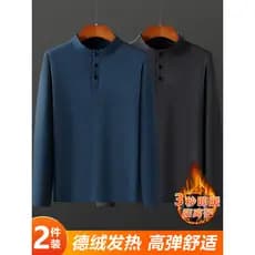 Camisa de fundo de veludo alemão masculina outono inverno gola alta pai de meia-idade roupa interior térmica topo de mei