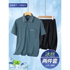 Gelo seda esportes pai terno de manga curta camiseta masculina de meia-idade idosos verão roupas casuais de secagem rápi