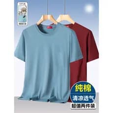 Algodão puro pai verão camiseta de manga curta masculina de meia-idade em torno do pescoço 2026 verão meia-idade idosos