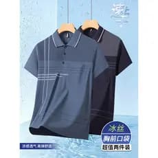 Pai camiseta de manga curta masculina gelo seda pai camisa polo 2026 novo estilo de meia-idade idoso vovô verão tira