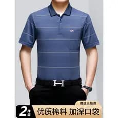 Camiseta masculina de manga curta de meia-idade algodão mercerizado verão meia-idade idosos Loo
