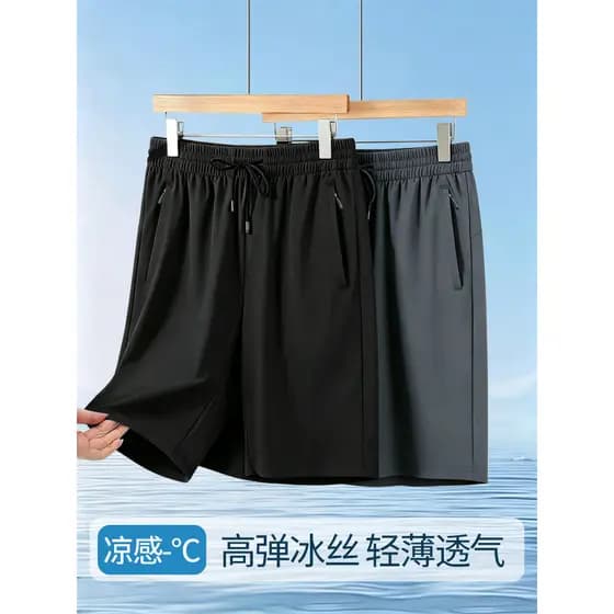 Shorts de seda gelo calças masculinas de meia-idade verão fino calças de secagem rápida calças esportivas soltas pai cal